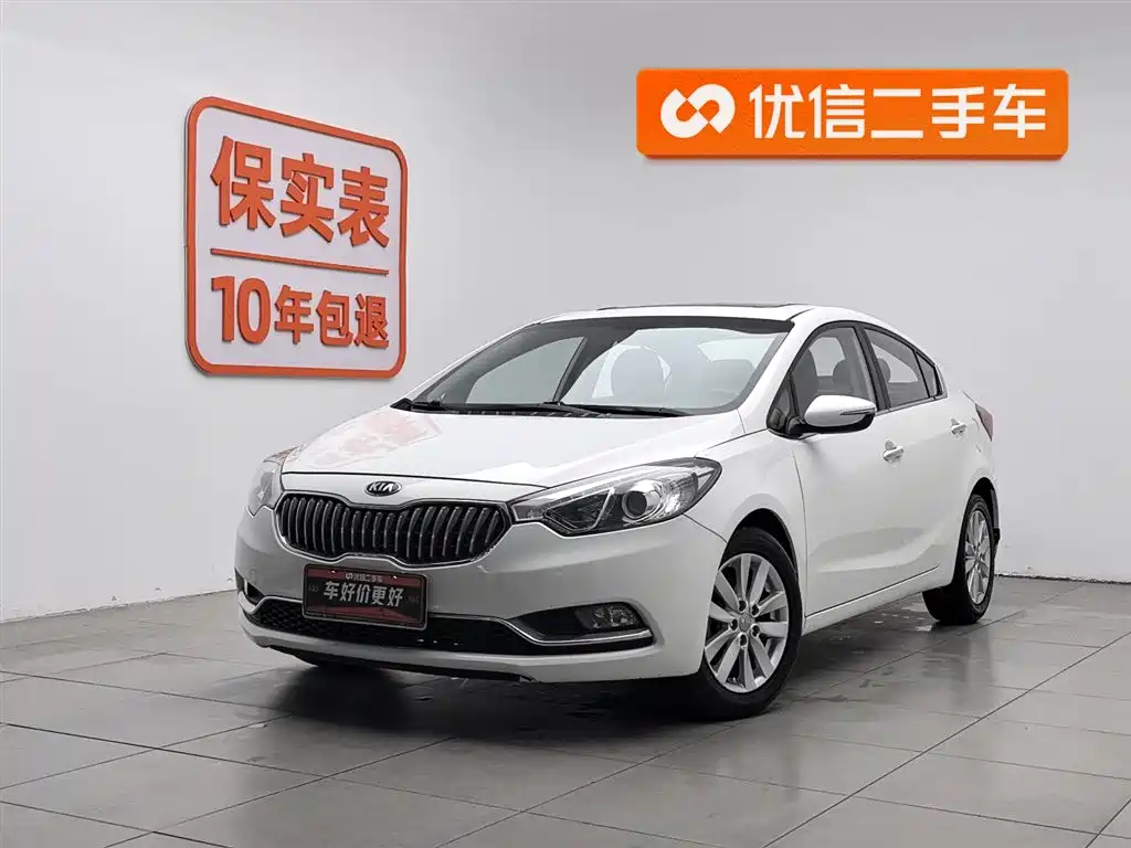 Kia K3 2016