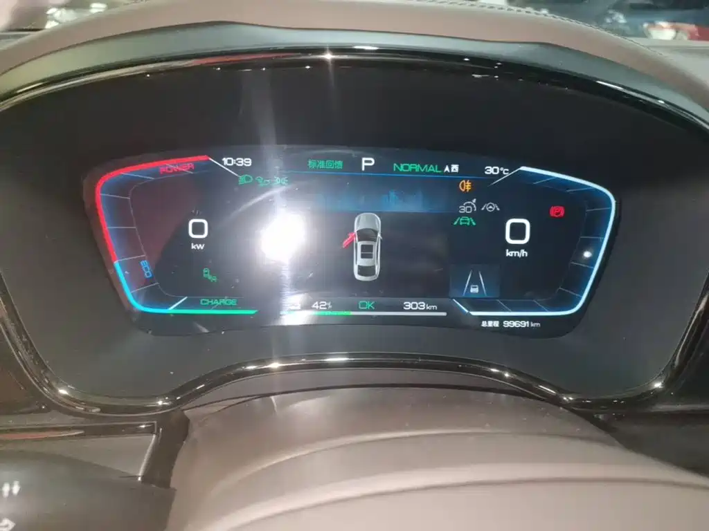 BYD Han — миниатюра 12