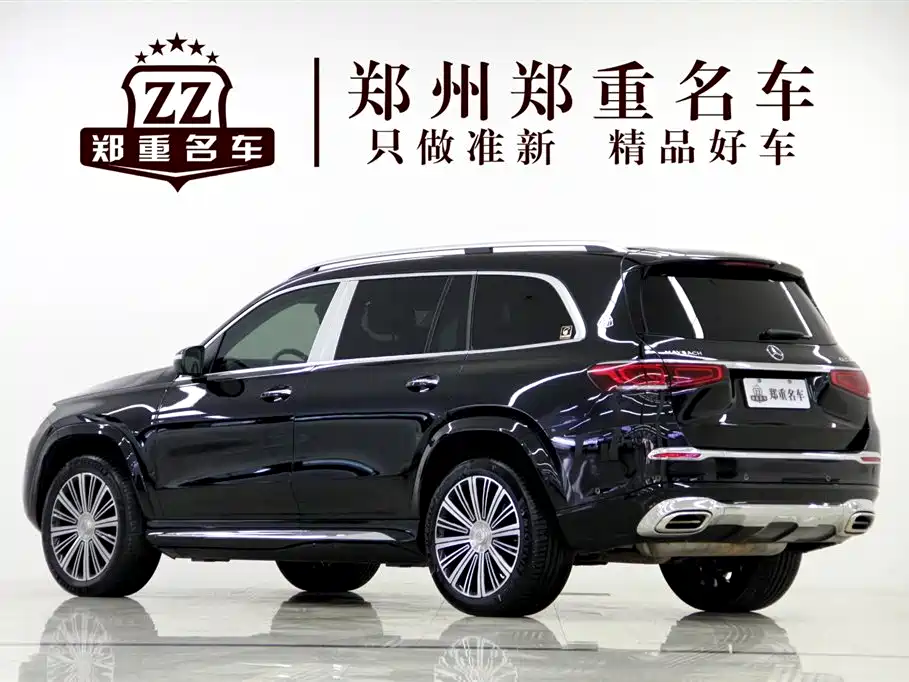 MERCEDES-BENZ MAYBACH GLS