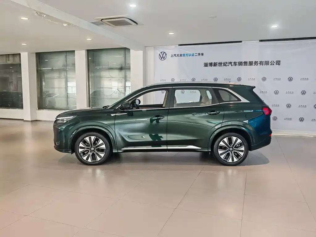 BLUE ELECTRIC BLUE ELECTRIC E5 PLUS