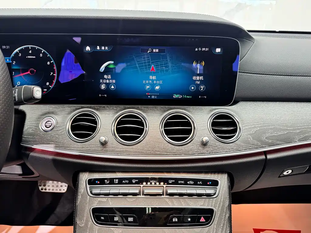 Mercedes-Benz E-Class — миниатюра 11