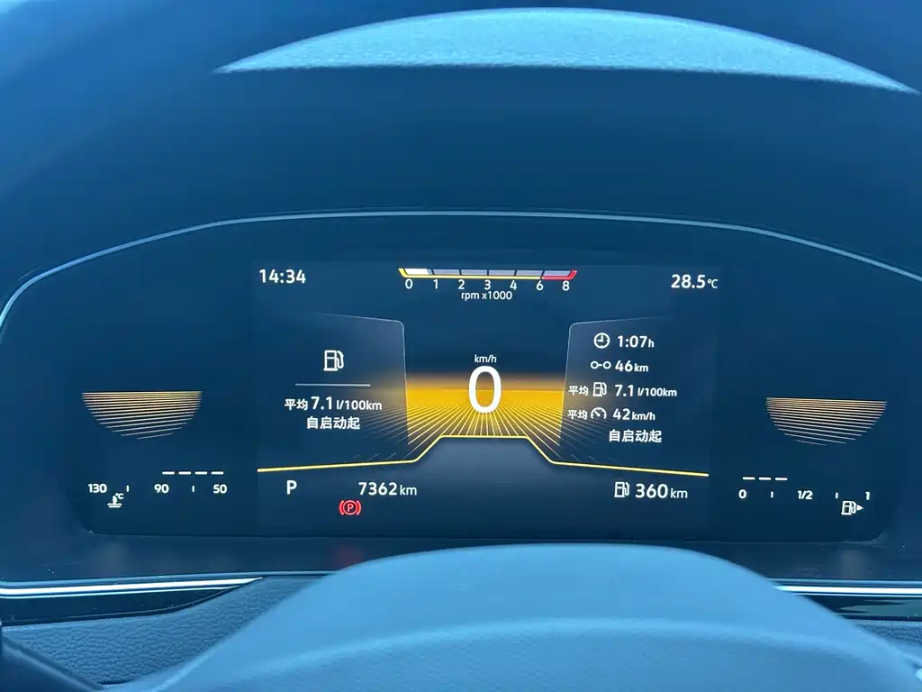 Volkswagen Magotan — миниатюра 13