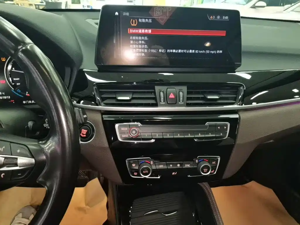 BMW X1 — миниатюра 13