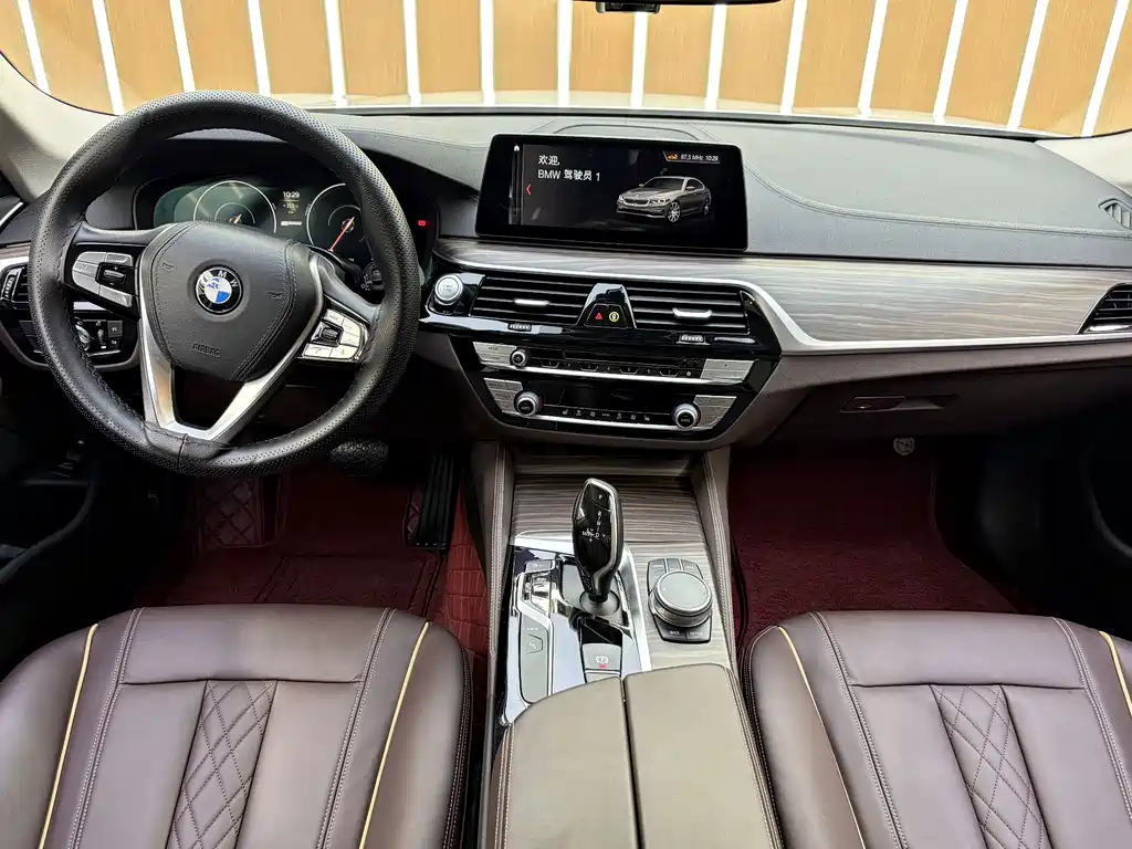 BMW 5 Series New Energy — миниатюра 14