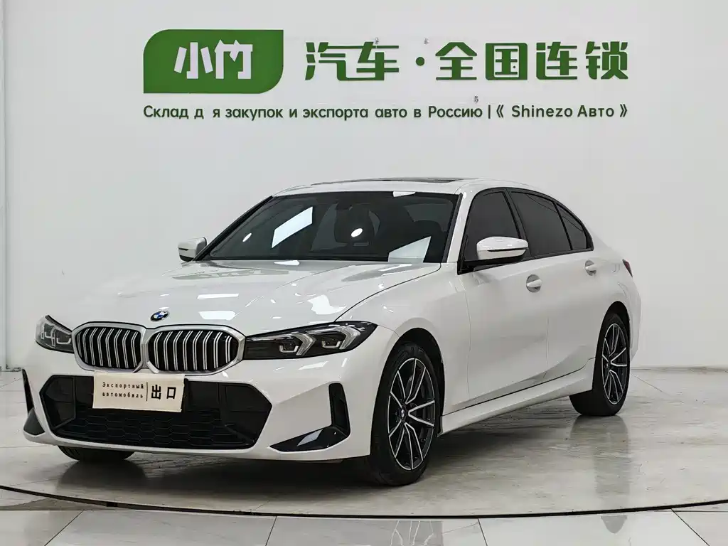 BMW 3 Series 2023