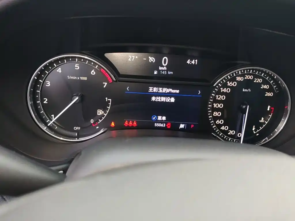 Cadillac CT5 — миниатюра 12