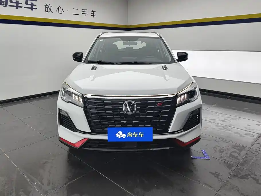 Changan CS75 — миниатюра 2