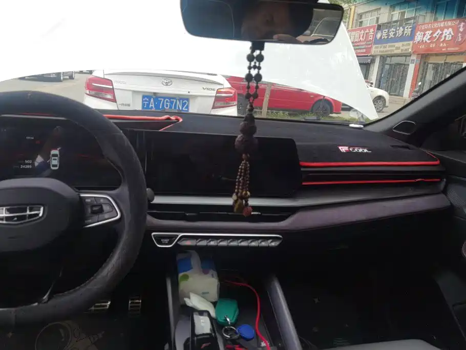 Geely Binrui — миниатюра 13