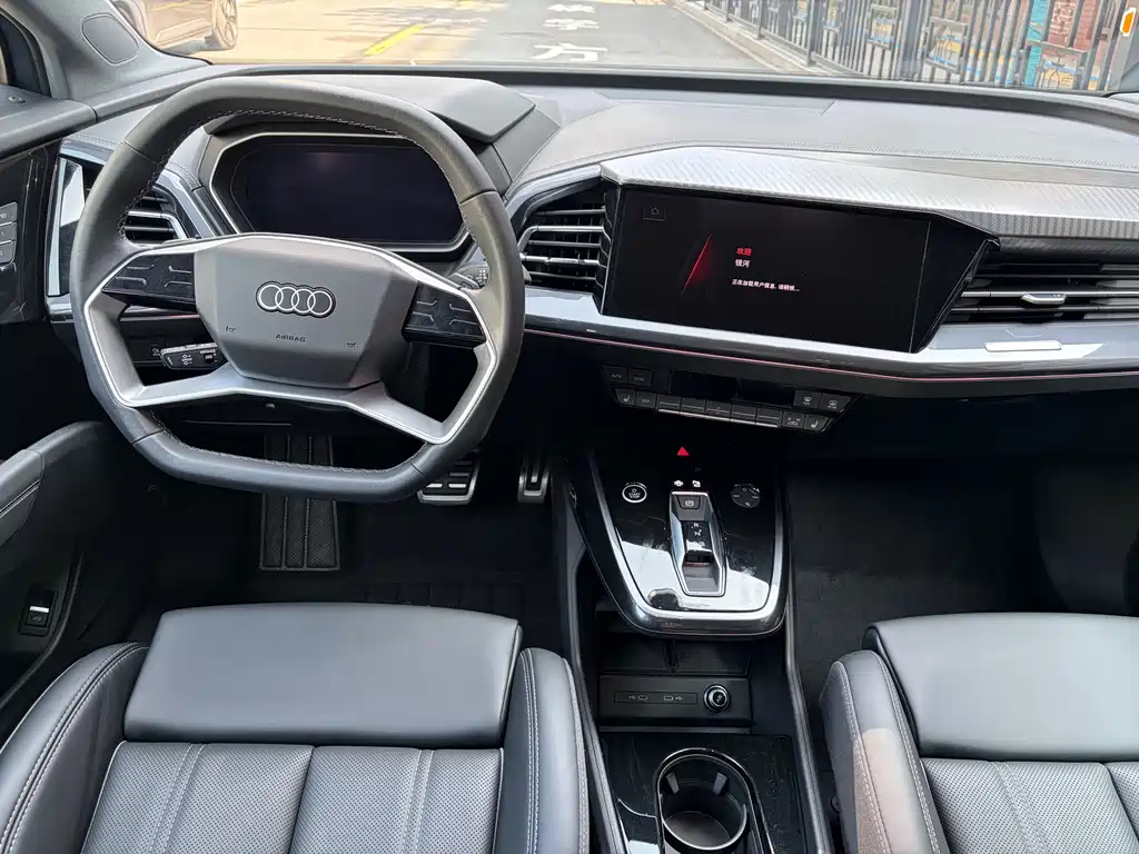 Audi Q4 e-tron — миниатюра 10