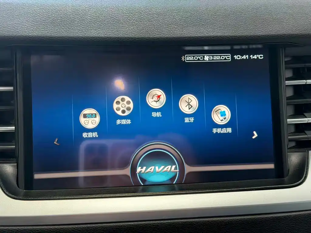 Haval H6 — миниатюра 14
