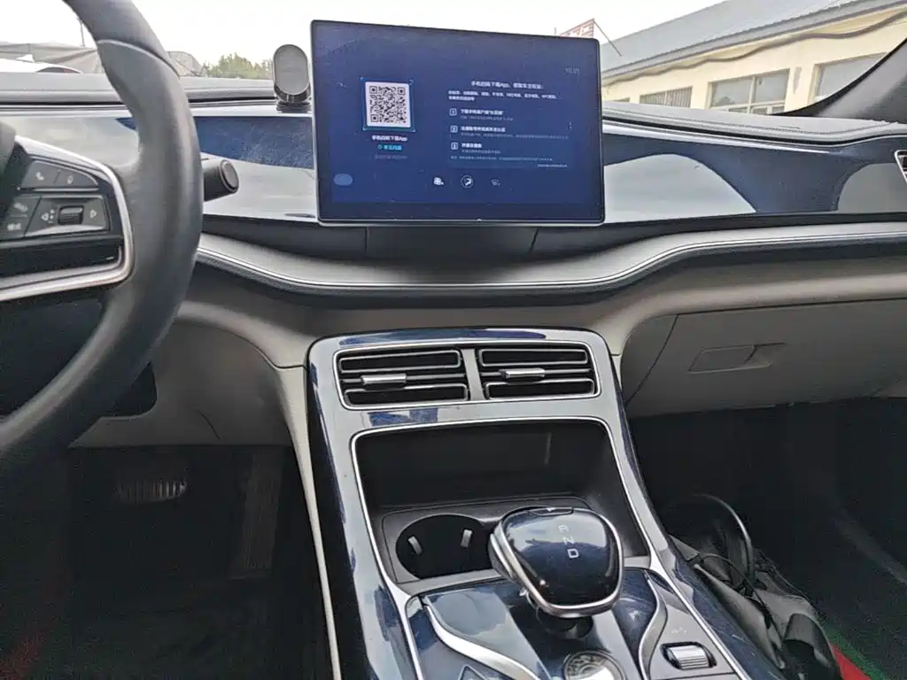BYD Qin PLUS — миниатюра 13