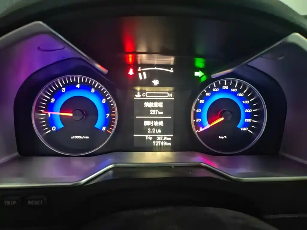 Geely Emgrand — миниатюра 12