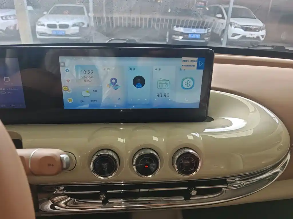 Wuling Bingo — миниатюра 13