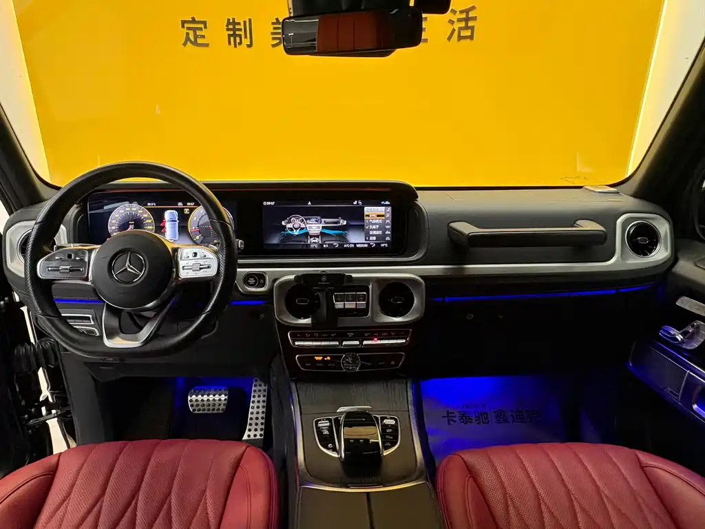 Mercedes-Benz G-Class — миниатюра 8
