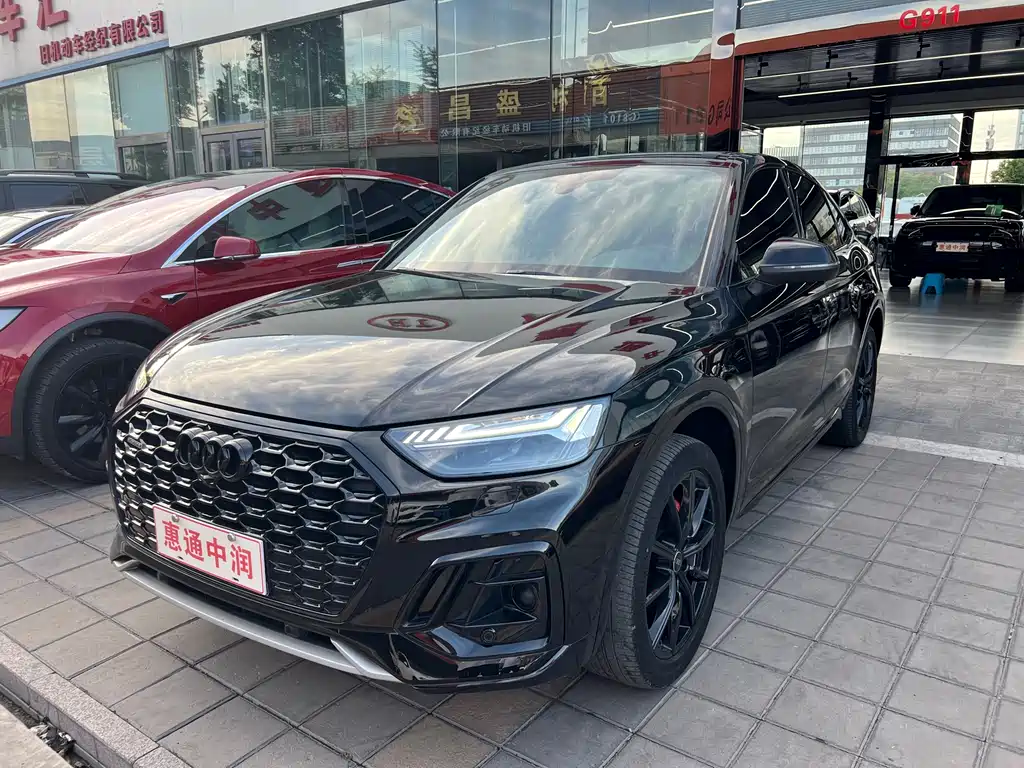 Audi Q5L Sportback 2022