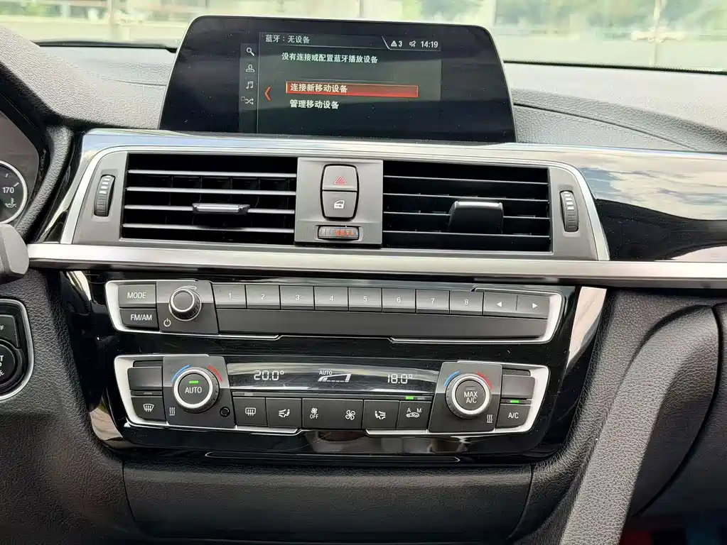 BMW 3 Series — миниатюра 12