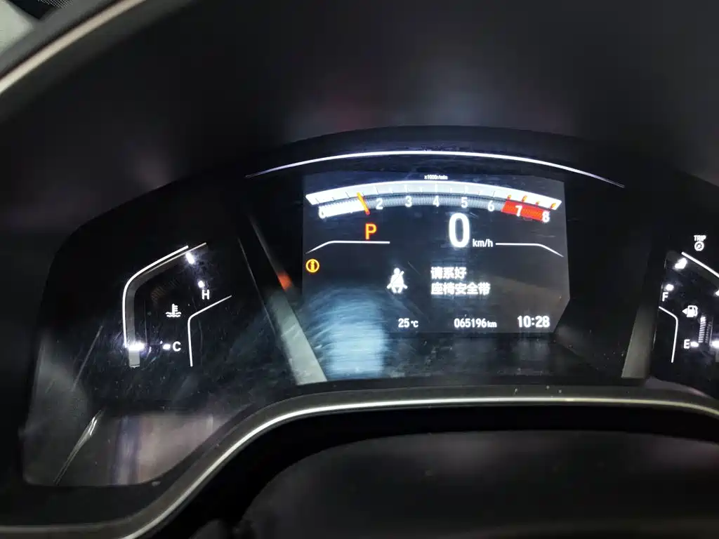 Honda CR-V — миниатюра 12