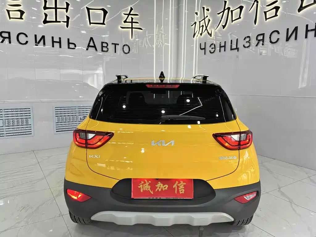 Kia KX1 2021 1.4L CVT