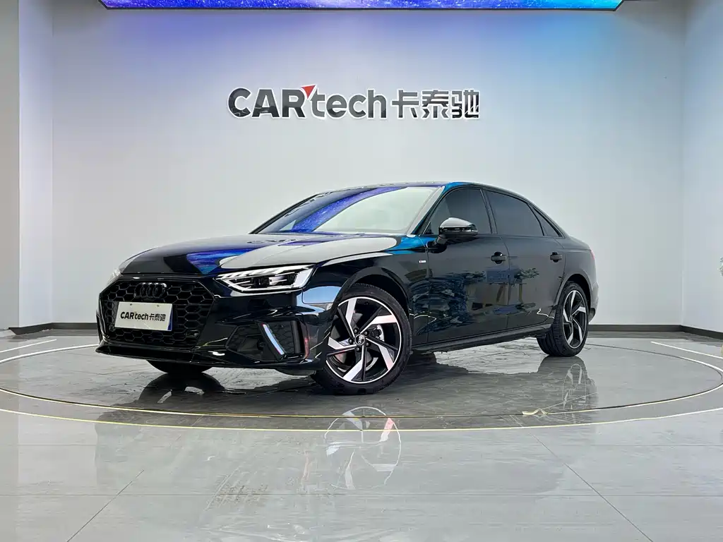 Audi A4L 2024