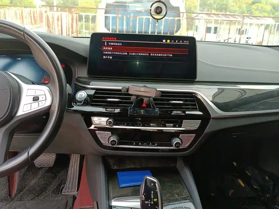BMW 5 Series — миниатюра 13