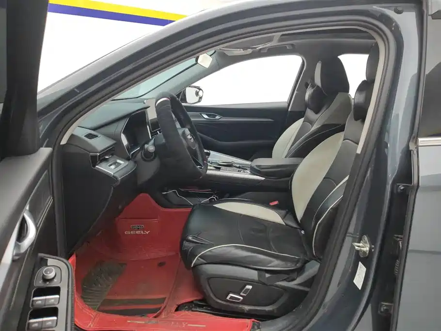 GEELY AUTOMOBILE XINGRUI