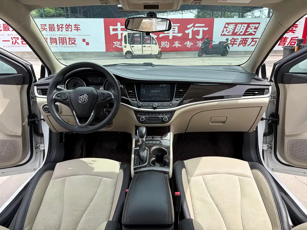 Buick Verano 2019 15S AT Lead