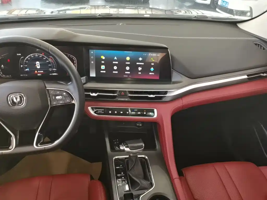 Changan CS75 PLUS — миниатюра 13