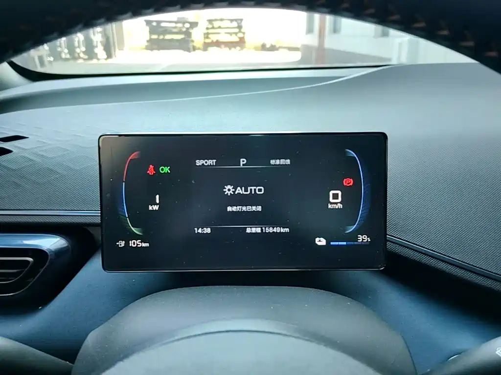 BYD Seagull — миниатюра 12
