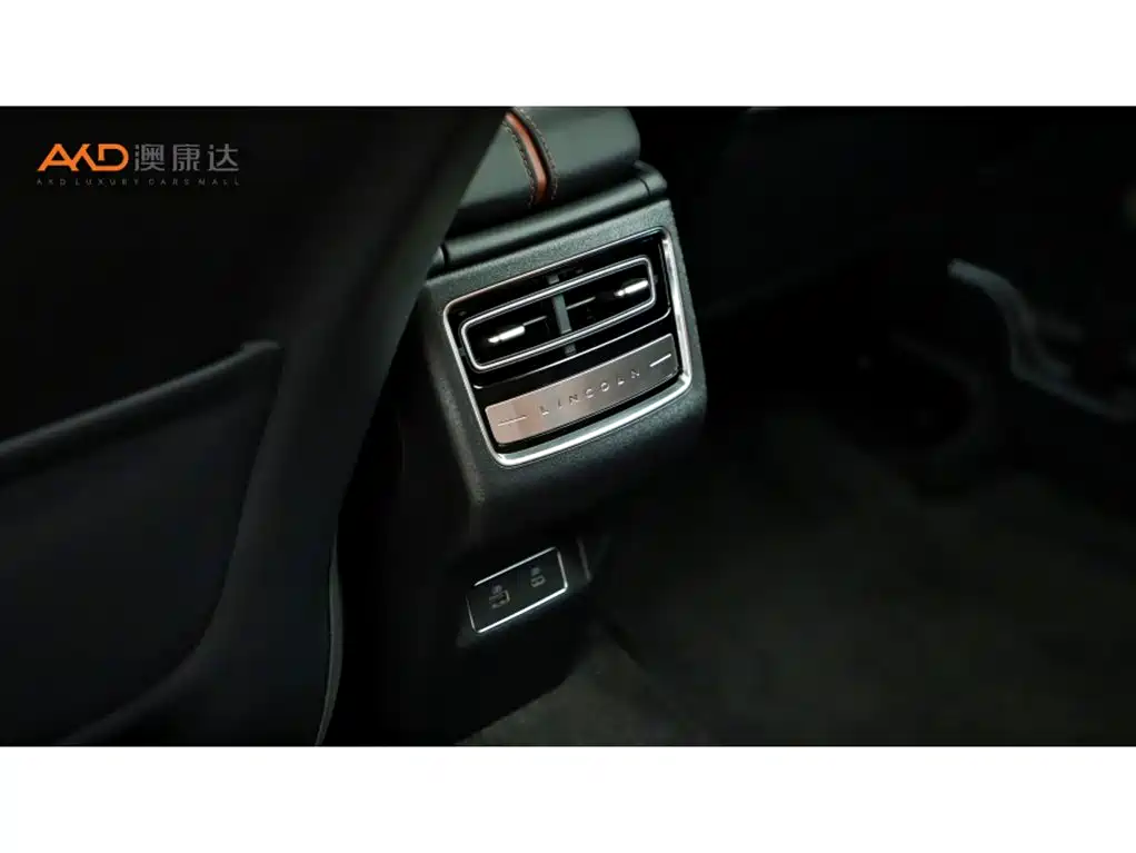 Lincoln Z 2022 i