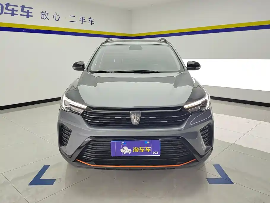 Roewe RX3 — миниатюра 2