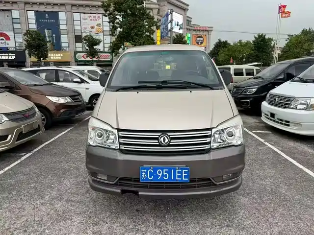 DONGFENG LINGZHI