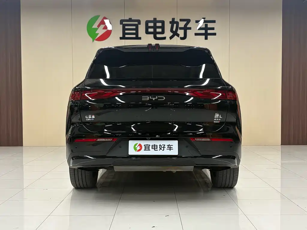 BYD Tang L L 2025 DM 200KM Flagship