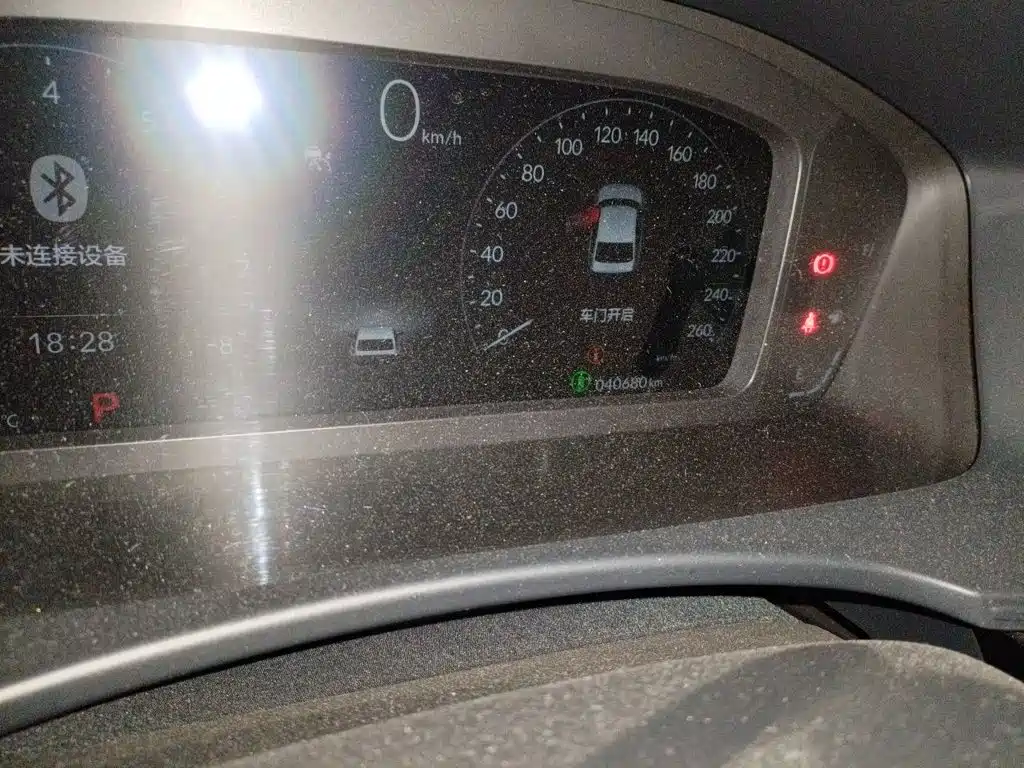 Honda Integra — миниатюра 13