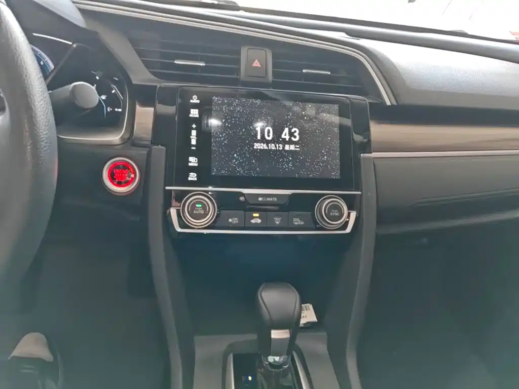 Honda Civic — миниатюра 13