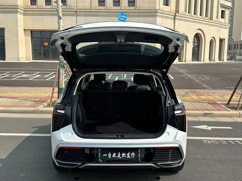 Hongqi HONGQI HS3 PHEV