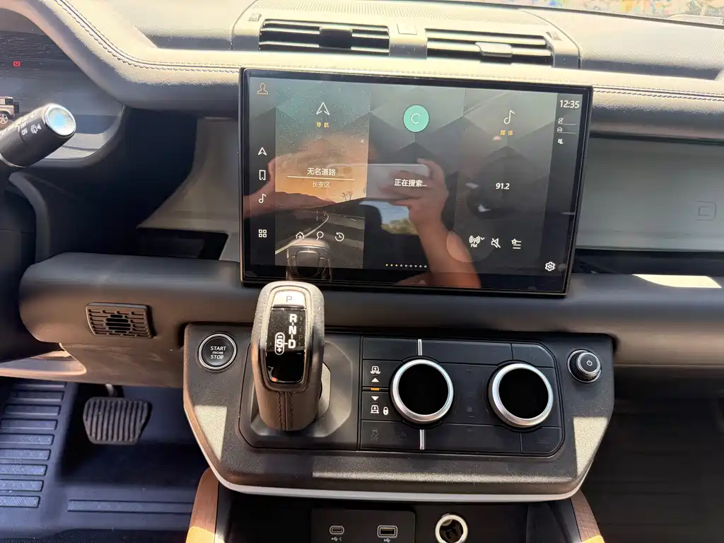 Land Rover Defender — миниатюра 10