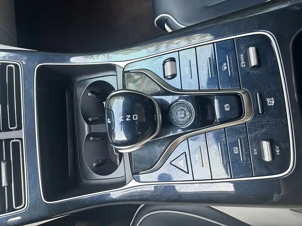 BYD Qin PLUS — миниатюра 7