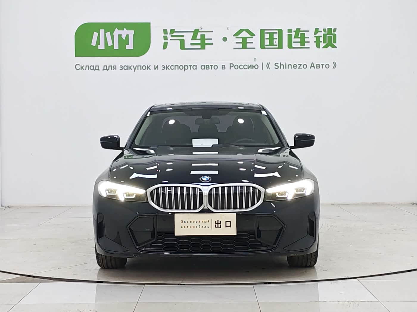BMW 3 Series 2.0 л 2023 г. Чёрный, пробег 31000 км