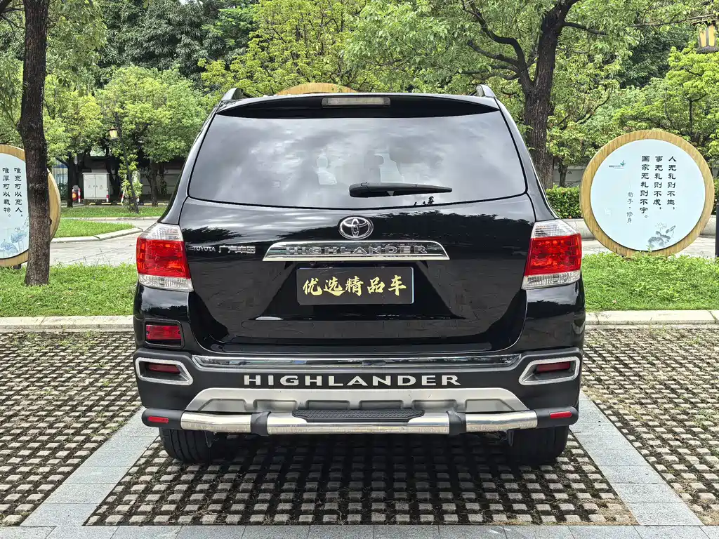 Toyota Highlander — миниатюра 8