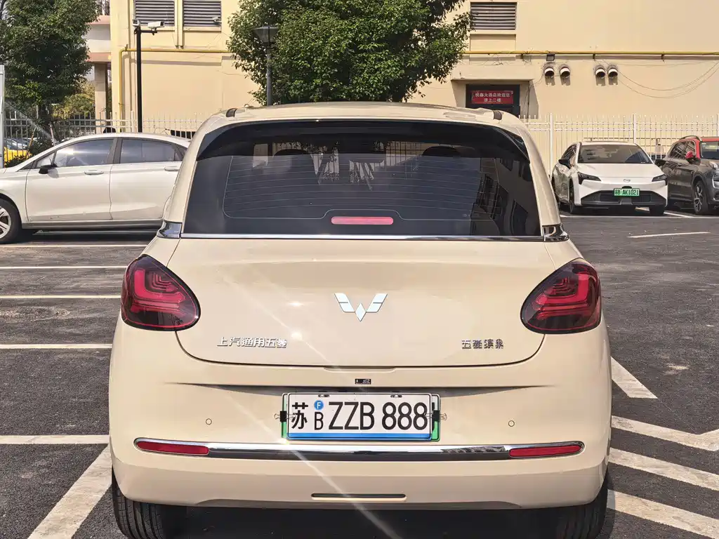 Wuling Bingo — миниатюра 5