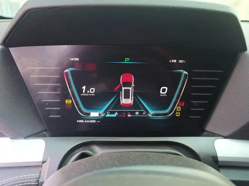 BYD Pro — миниатюра 4