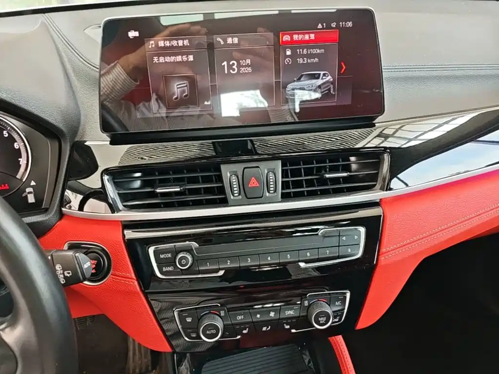 BMW X2 — миниатюра 18