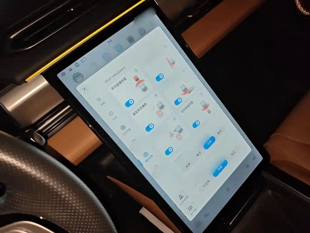 XPeng P5 — миниатюра 19