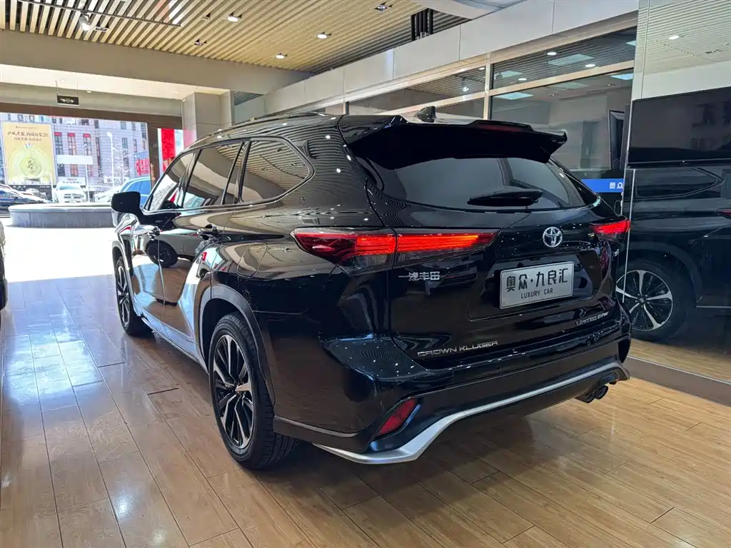 TOYOTA CROWN LUFANG