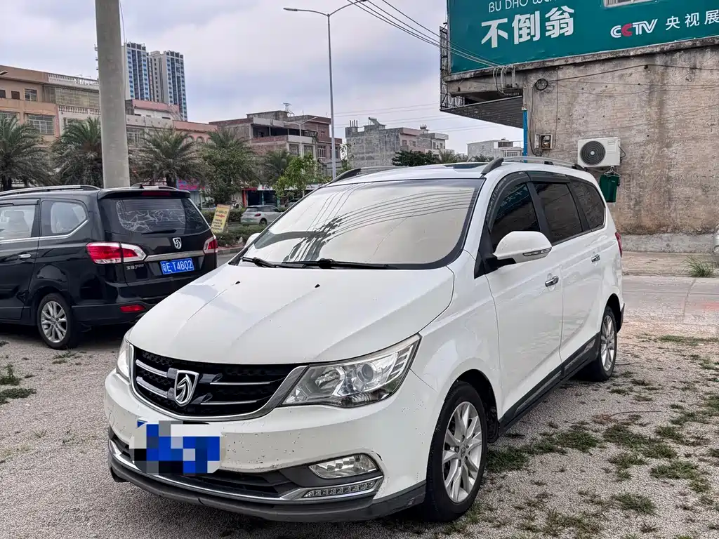 Baojun 730 2015
