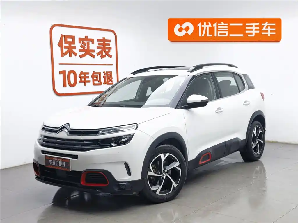 Citroen C5 AIRCROSS 2020