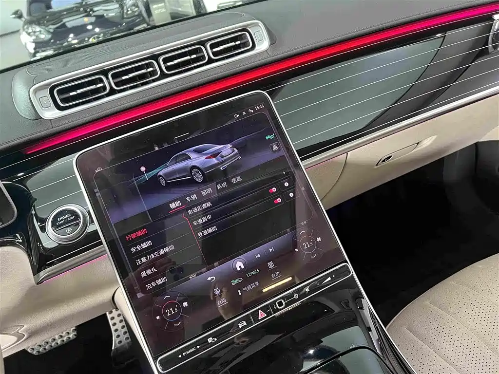 Mercedes-Benz S-Class — миниатюра 7