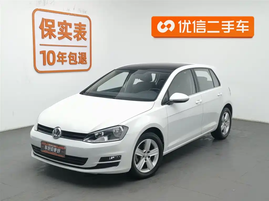 Volkswagen Golf 2016