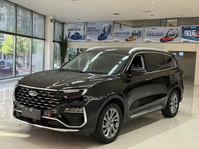 FORD LINGYU