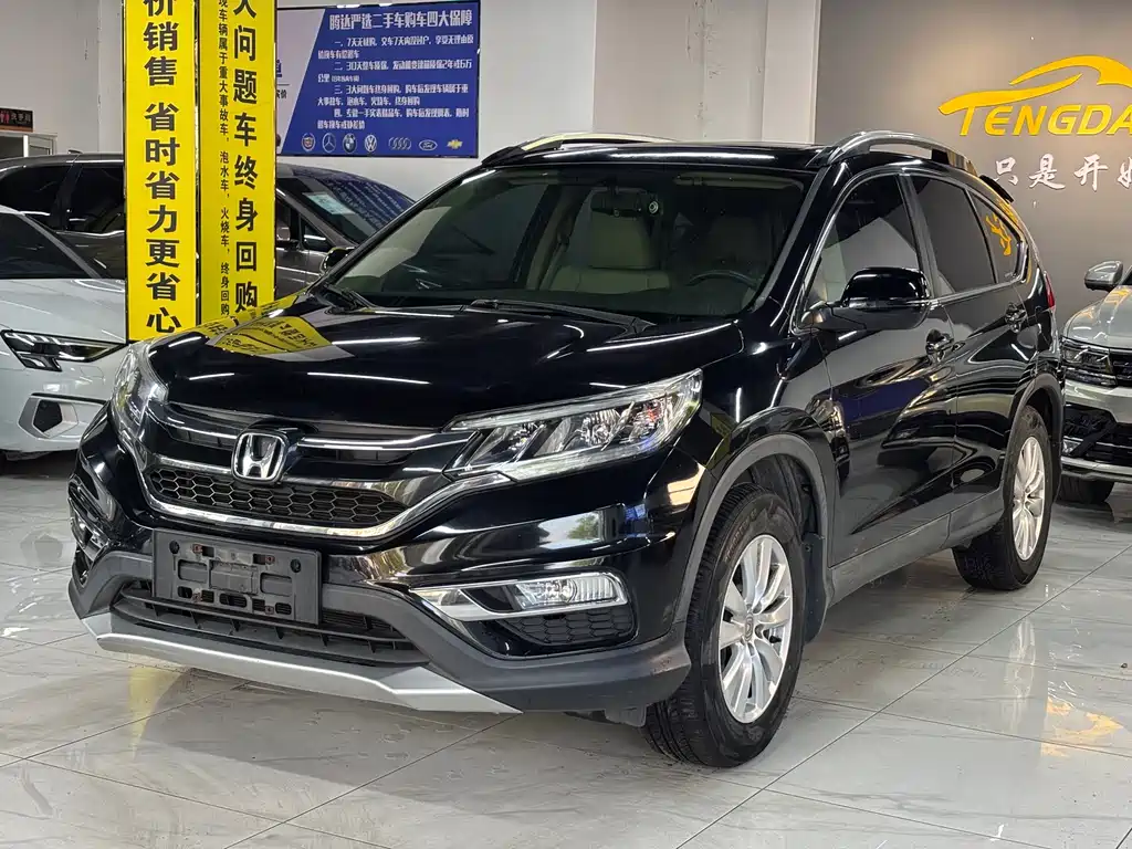 Honda CR-V 2017